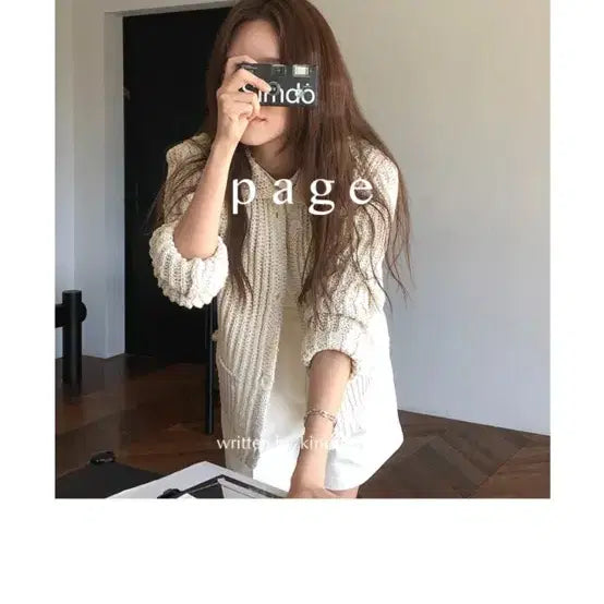 [BUNJANG] Kindabaysi Haag Bamboo Cardigan / 킨다베이지 가디건, haag 가디건, 밤부 가디건, 김가을
