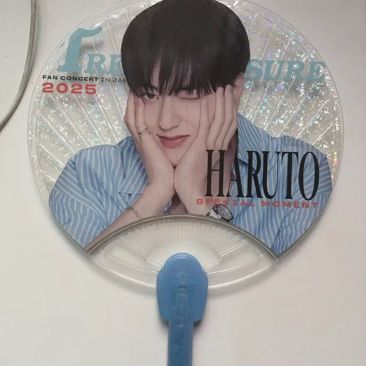 [BUNJANG] Treasure Haruto LED Uchiwa / 트레저 하루토 led 우치와 양도 판매