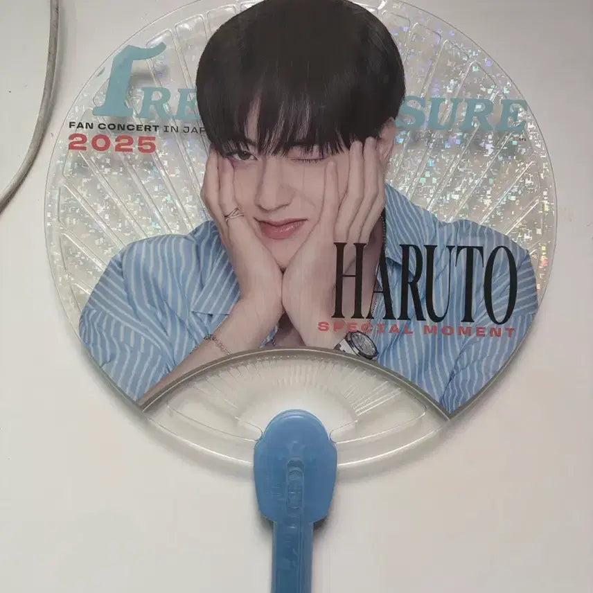 [BUNJANG] Treasure Haruto LED Uchiwa / 트레저 하루토 led 우치와 양도 판매