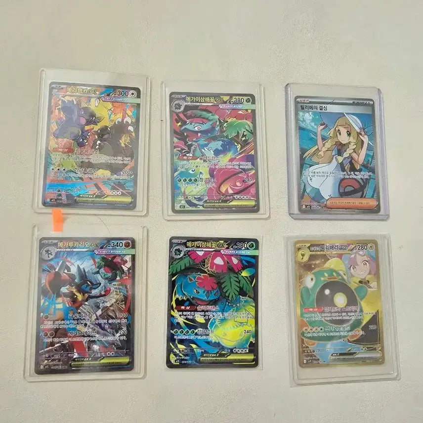 [BUNJANG] Pokemon Mega Lucario SAR Card Bundle / 포켓몬카드 메가루카리오sar 포함 6장팔아요
