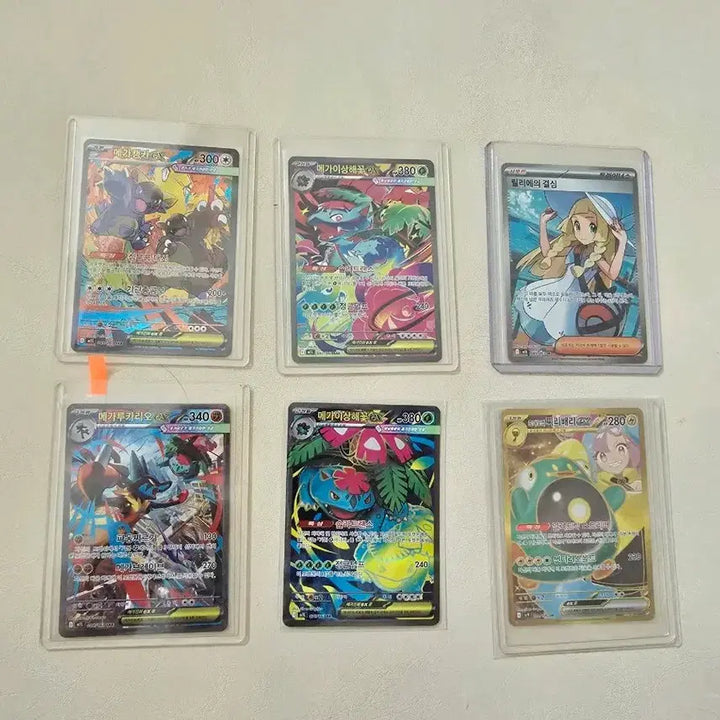 [BUNJANG] Pokemon Mega Lucario SAR Card Bundle / 포켓몬카드 메가루카리오sar 포함 6장팔아요