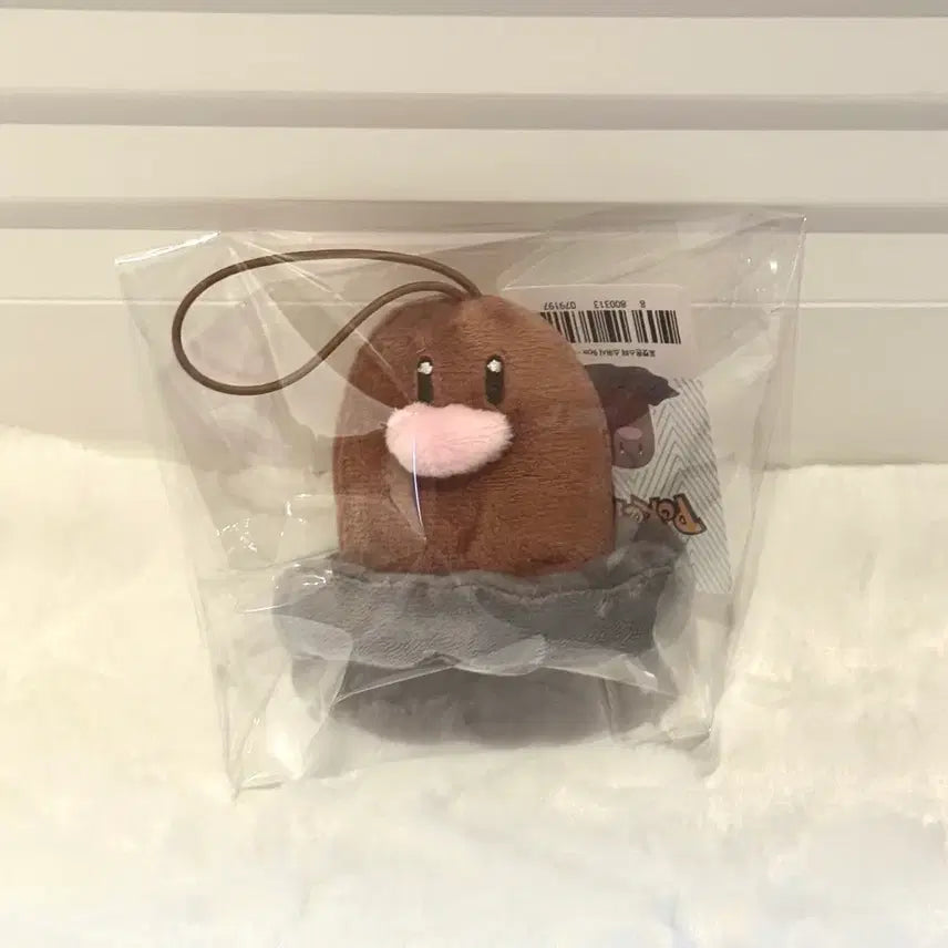 [BUNJANG] Pokemon Diglett Squishy Plush Keychain / 새상품) 포켓몬스터 디그다 스퀴시 인형 키링