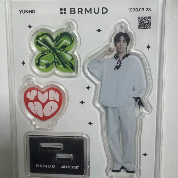 [BUNJANG] ATEEZ Yunho BRMUD Acrylic Keyring / 에이티즈 윤호 BRMUD 아크릴 키링