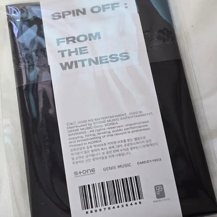 [BUNJANG] ATEEZ HALAZIA Album Sealed / 에이티즈 할라지아 앨범 미개봉