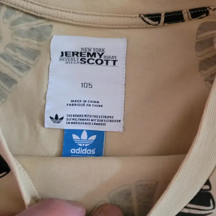 [BUNJANG] Jeremy Scott Footprint T-shirt / 제레미스캇 발자국 티셔츠