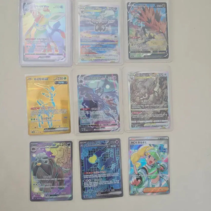 [BUNJANG] Pokemon Black Horse Calyrex CSR Trading Card Set / 포켓몬카드 흑마버드렉스 csr포함 9장팔아요