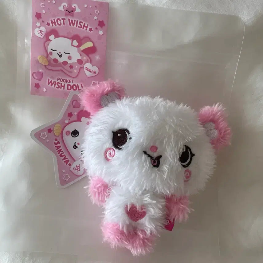 [BUNJANG] NCT WISH Pang-i Pocket WISH Doll / 엔시티위시 포켓위시돌 팡이