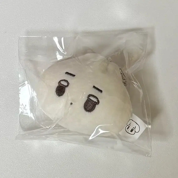 [SOLD OUT] 에스파 윈터 인형 만두 직직이