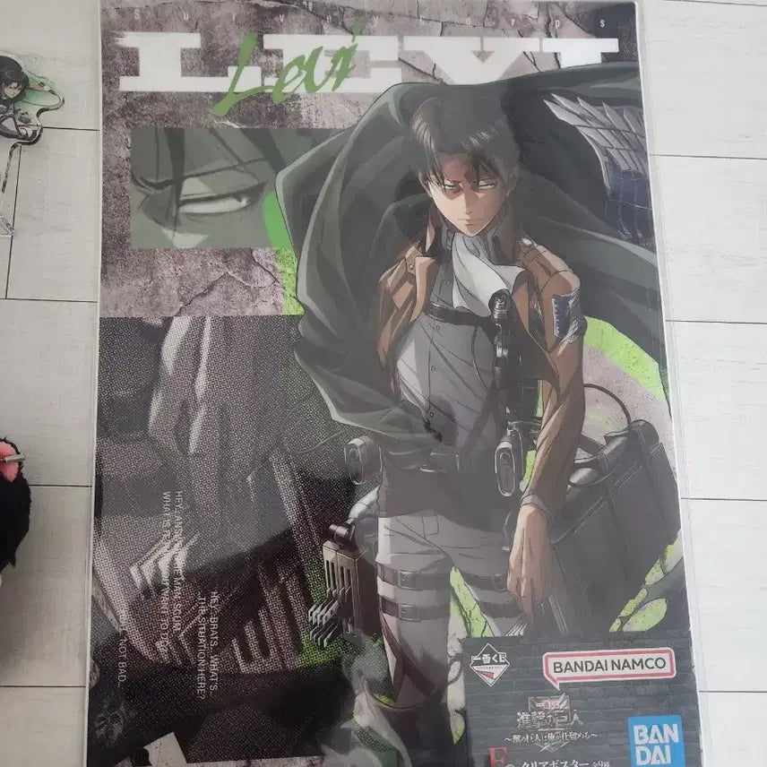 [BUNJANG] Attack on Titan Levi Ackerman Bundle Set / 진격의 거인 굿즈 일괄
