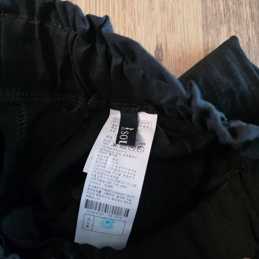 [BUNJANG] Black Linen Bending Pants / 검정색 밴딩 린넨 바지