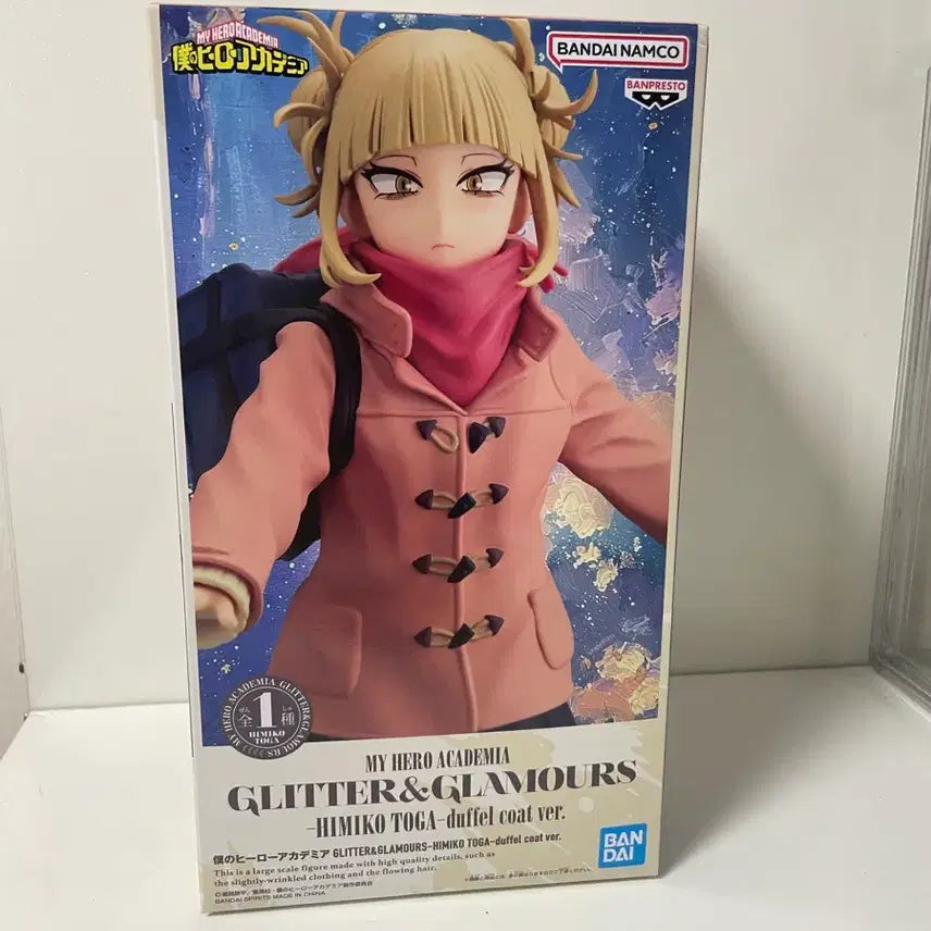 [SOLD OUT] (미개봉) 히로아카 토가 히미코 GLITTER&amp;GLAMOURS 더플코트