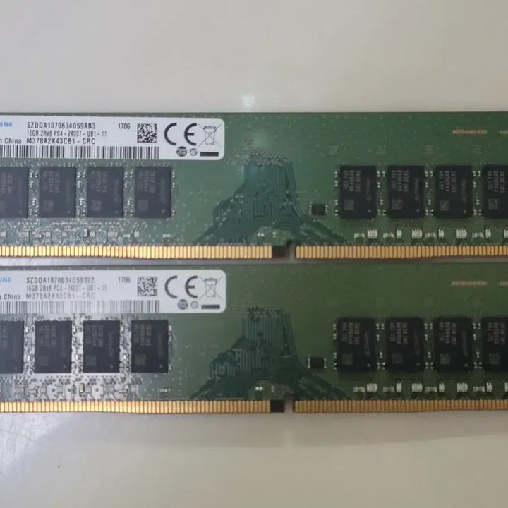 [BUNJANG] Samsung 16GB PC4-2400T RAM (2-Set) / 삼성 16GB PC4-2400T 램 2개 세트