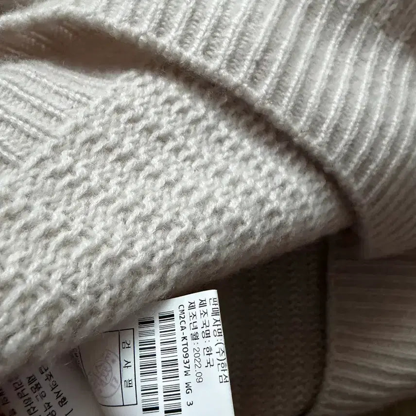 [BUNJANG] The Cashmere Women&