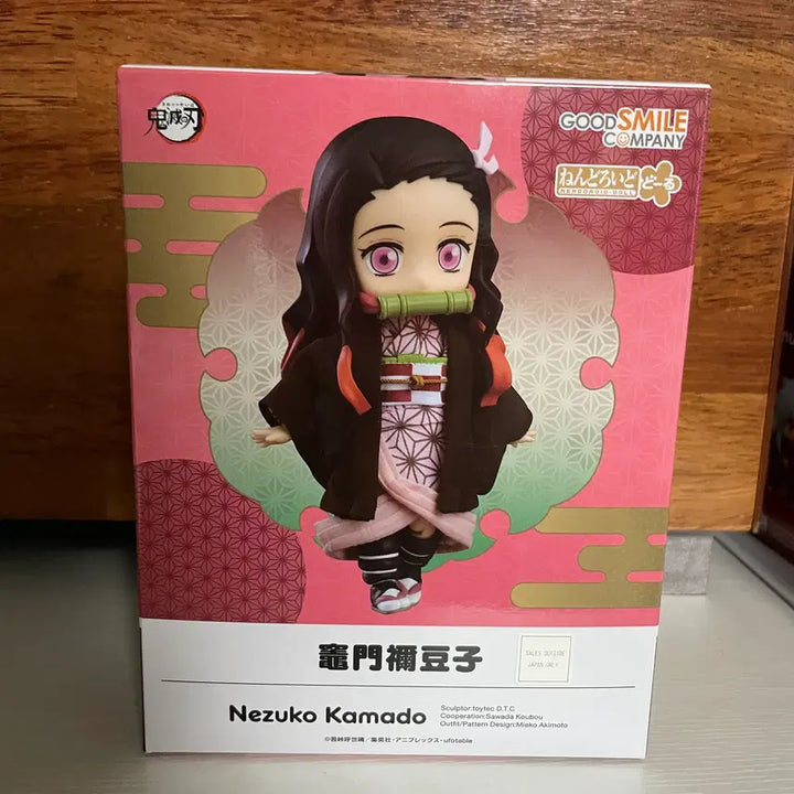 [BUNJANG] Nendoroid Doll Nezuko Figure / 넨도로이드 돌 네즈코