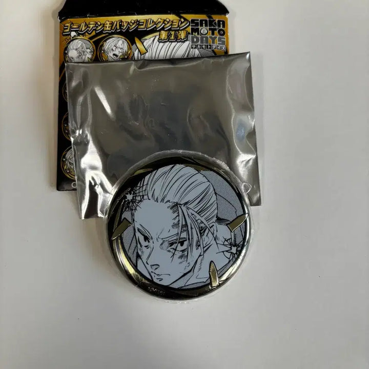 [BUNJANG] Sakamoto Days Taro Gold Collection Can Badge / 사카모토 데이즈 타로 골드 콜렉션 캔뱃지