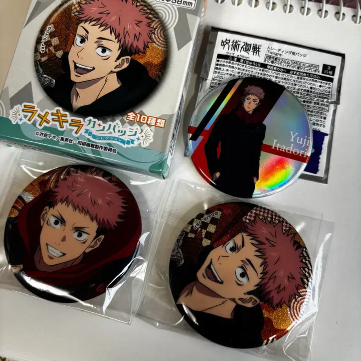 [BUNJANG] Jujutsu Kaisen Ramekira Twilight Can Badge Bundle Set / 주술회전 라메키라 트와일라잇 캔뱃지 일괄