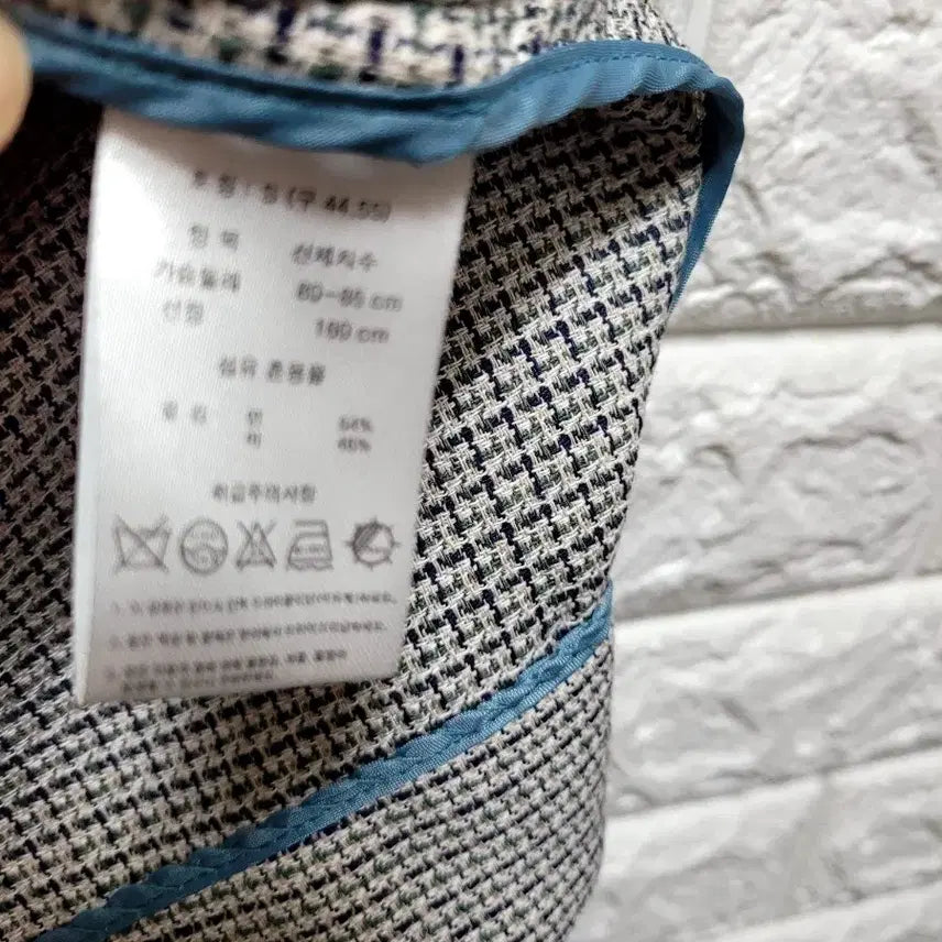 [BUNJANG] Daniel Este Cotton Linen Tweed Jacket / 다니엘에스떼 면.마 트위드  자켓