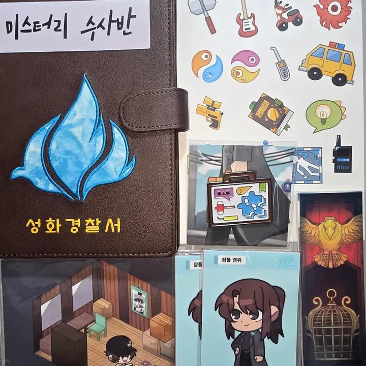 [BUNJANG] DDL Team Pixelly Mystery Investigator 2023 Bundle Set / 뜰팁 픽셀리 잠뜰 미수반 2023 굿즈 일괄