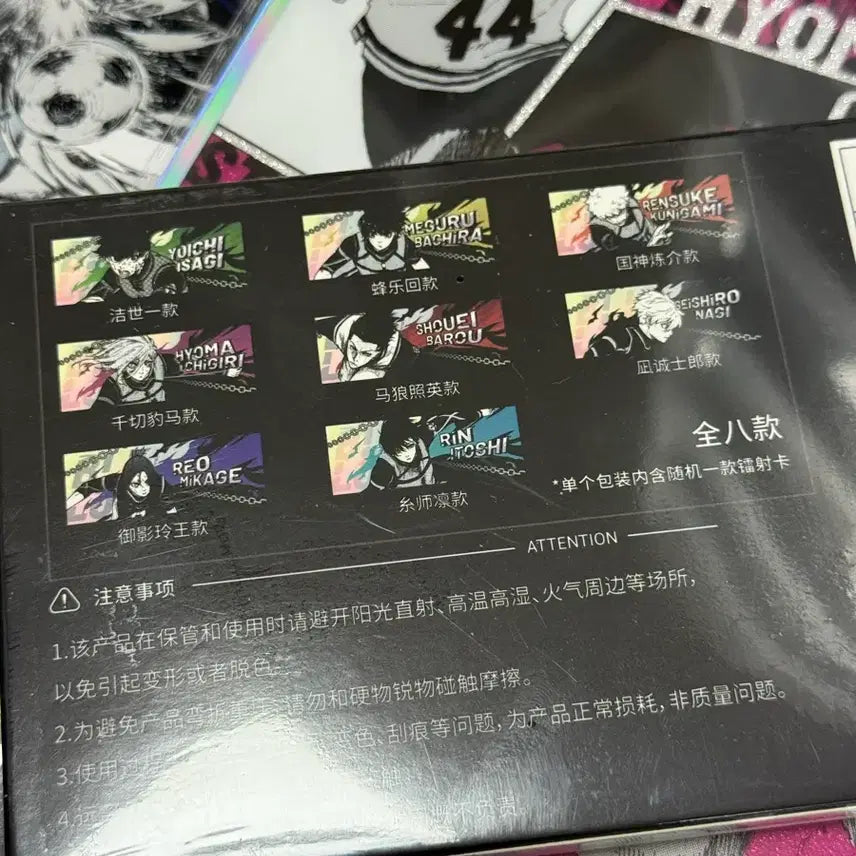 [BUNJANG] Blue Lock Unopened Ticket Isagi Bachira Chigiri Nagi Reo Rin / 중국 원화 티켓 미개봉 이사기 바치라 쿠니가미 치기리 바로 나기 레오 린