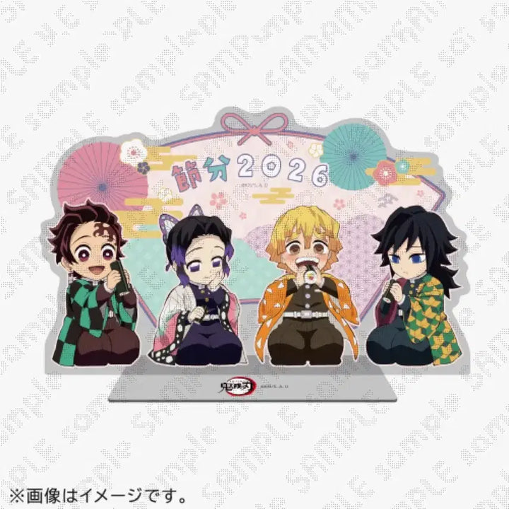 [BUNJANG] Demon Slayer 2026 Setsubun Acrylic Stand / 귀칼 2026 절분 아크릴 스탠드