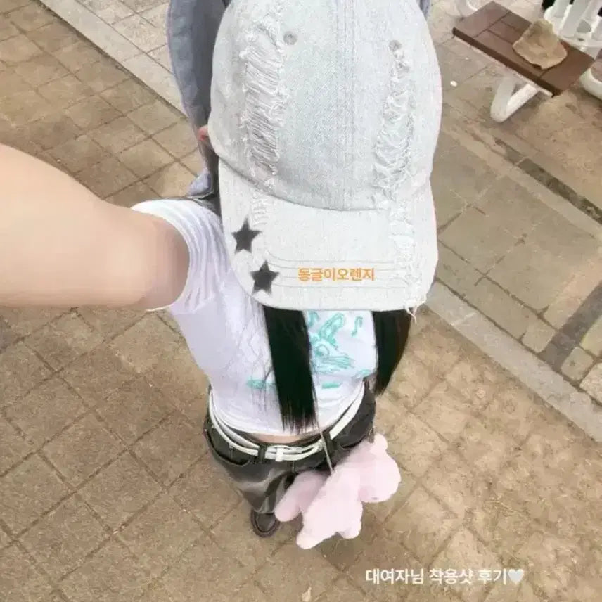 [BUNJANG] NewJeans Hanni OMG Graduation Outfit Rental / 뉴진스 하니 OMG 졸업사진 졸사 의상 대여
