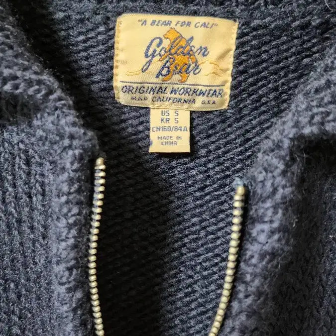 [BUNJANG] Who.A.U Two-Way Zipper Cardigan Navy / 후아유 가디건
