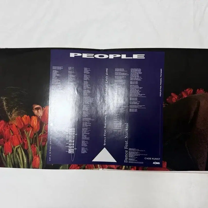 [SOLD OUT] 코드쿤스트 people LP