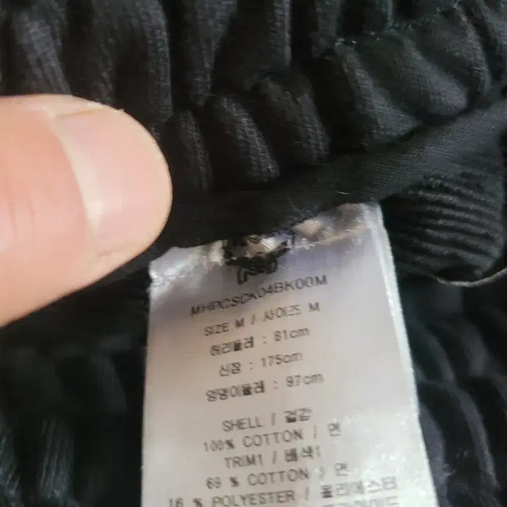 [BUNJANG] Black and Yellow Line Training Pants / 블랙/옐로우 라인 트레이닝 바지