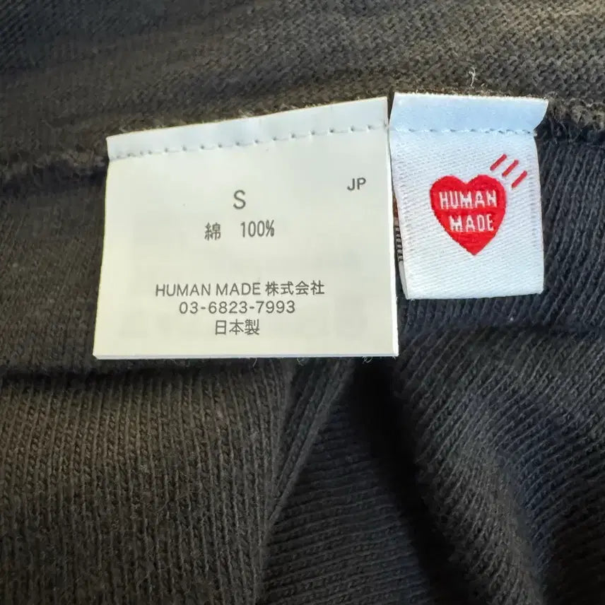 [BUNJANG] Human Made Graphic T-shirt Black / [S]휴먼메이드 그래픽 반팔 티셔츠 블랙
