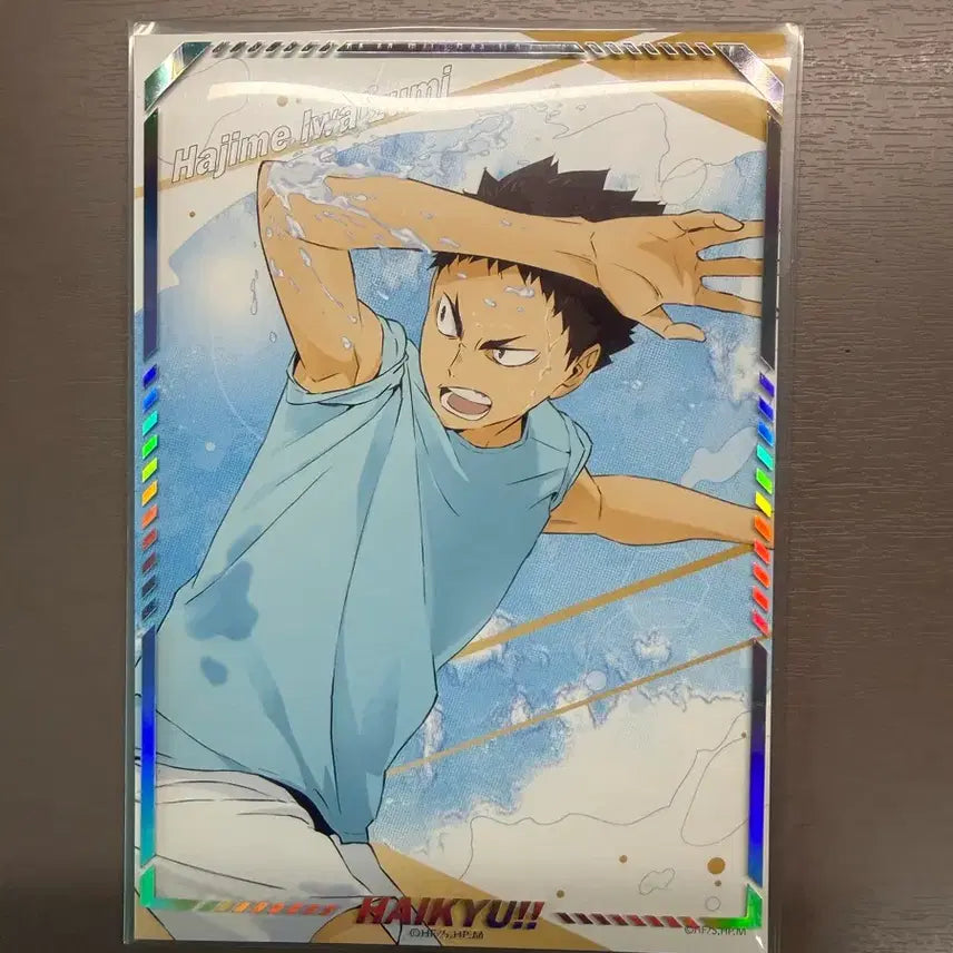 [BUNJANG] Haikyuu Hajime Iwaizumi Item / ㅎ하이큐 이와이즈미 하지메