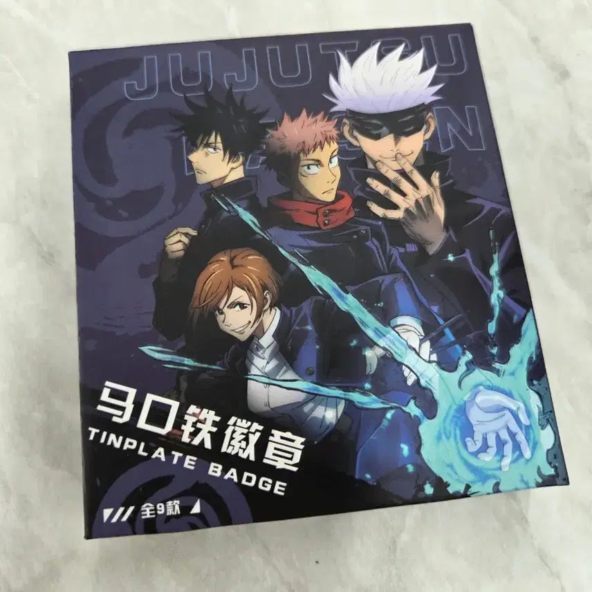 [BUNJANG] Jujutsu Kaisen Badge / 주술회전