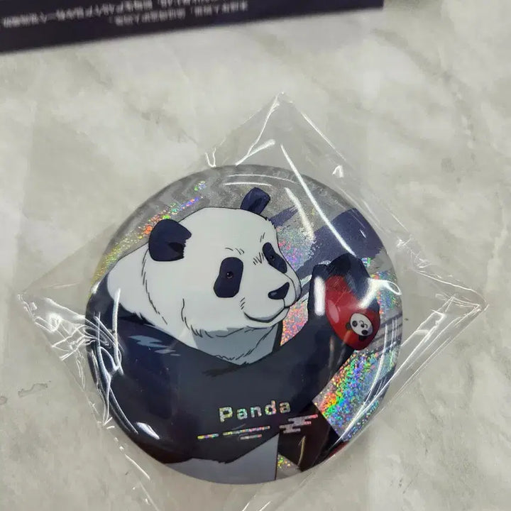 [BUNJANG] Jujutsu Kaisen Badge / 주술회전
