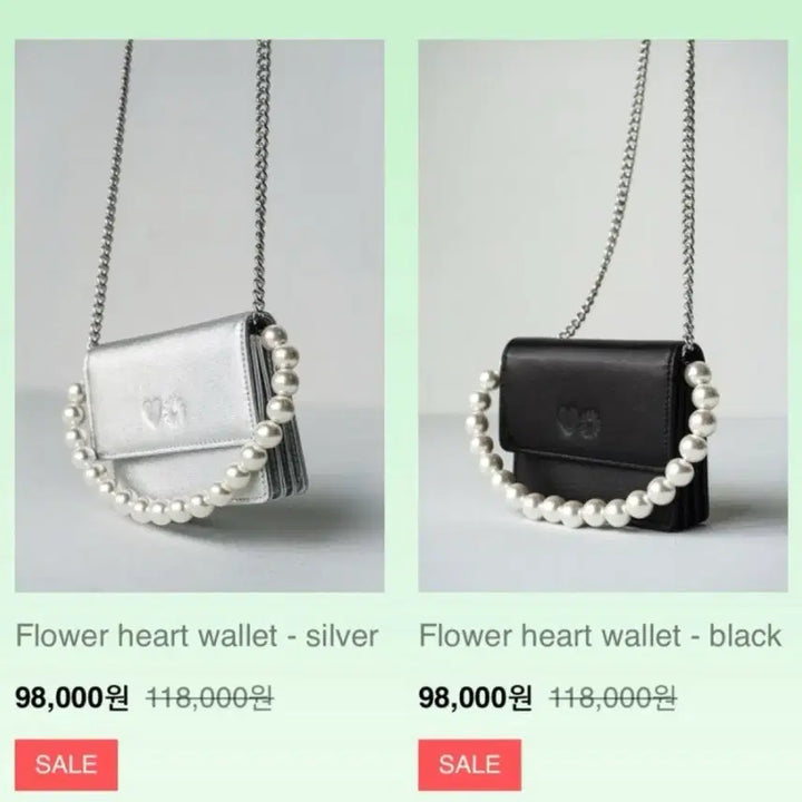 [BUNJANG] Saenggin Studio Flower Heart Accordion Chain Silver Mini Bag / 생긴스튜디오 플라워 하트 아코디언 체인 실버 지갑 미니백