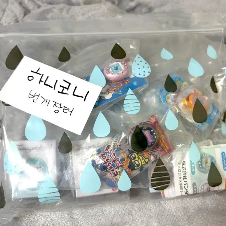 [BUNJANG] Tamagotchi Ring Colle 4th Half Set / (일괄) 다마고치 링코레 4탄 하프세트