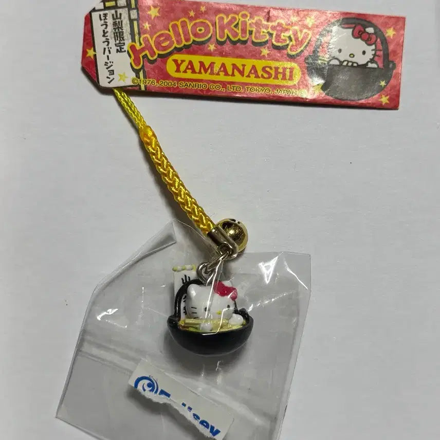 [BUNJANG] Sanrio Yamanashi Limited Edition Kitty Strap / 고전 키티 스트랩 야마나시 한정