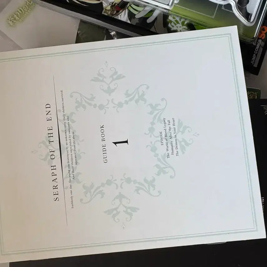 [SOLD OUT] 종말의세라프 DVD 판매합니다