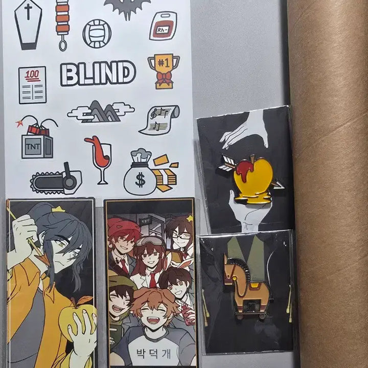 [SOLD OUT] 뜰팁 픽셀리 잠뜰 블라인드 굿즈 일괄