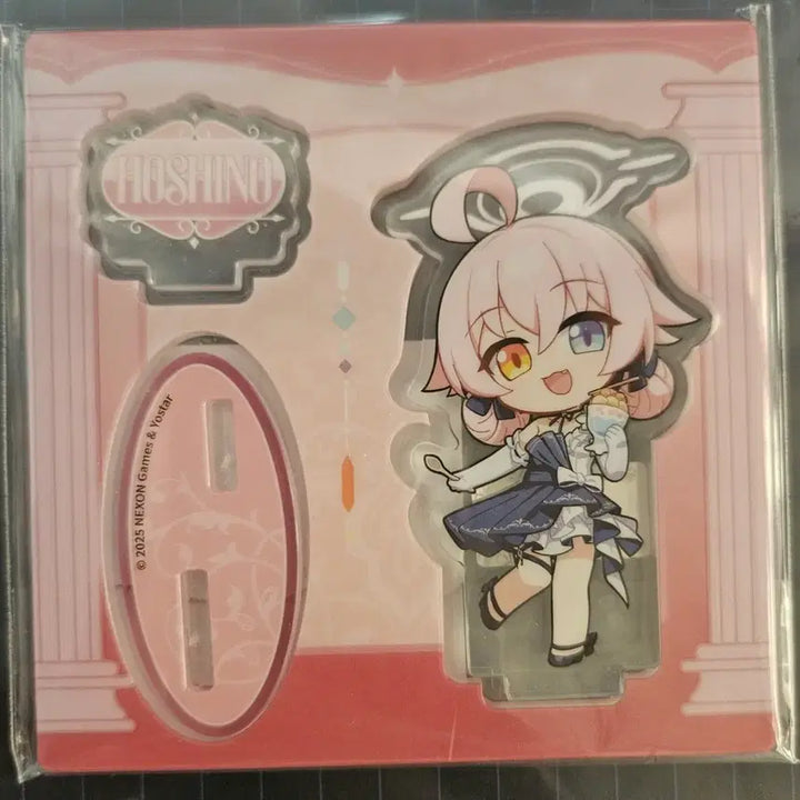 [BUNJANG] Blue Archive Hoshino Chinese Server Official Goods Bundle Set / 블루아카이브 호시노 중섭 공식굿즈
