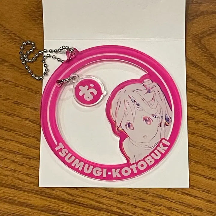[BUNJANG] K-ON! Tsumugi Yurayura Acrylic Keyring / [희귀] 케이온 츠무기 유라유라 아크릴키링
