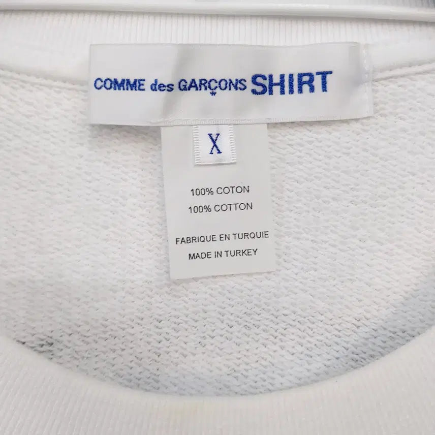 [BUNJANG] Comme des Garcons Archive Back Mask Sweatshirt / 꼼데가르송 XL 아카이브 백마스크 스웨트 셔츠/맨투맨. WH. A
