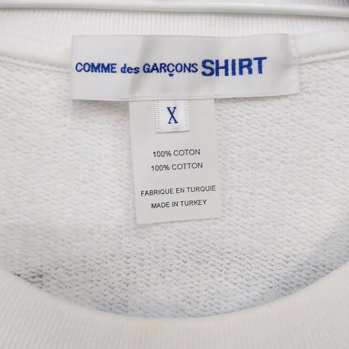 [BUNJANG] Comme des Garcons Archive Back Mask Sweatshirt / 꼼데가르송 XL 아카이브 백마스크 스웨트 셔츠/맨투맨. WH. A