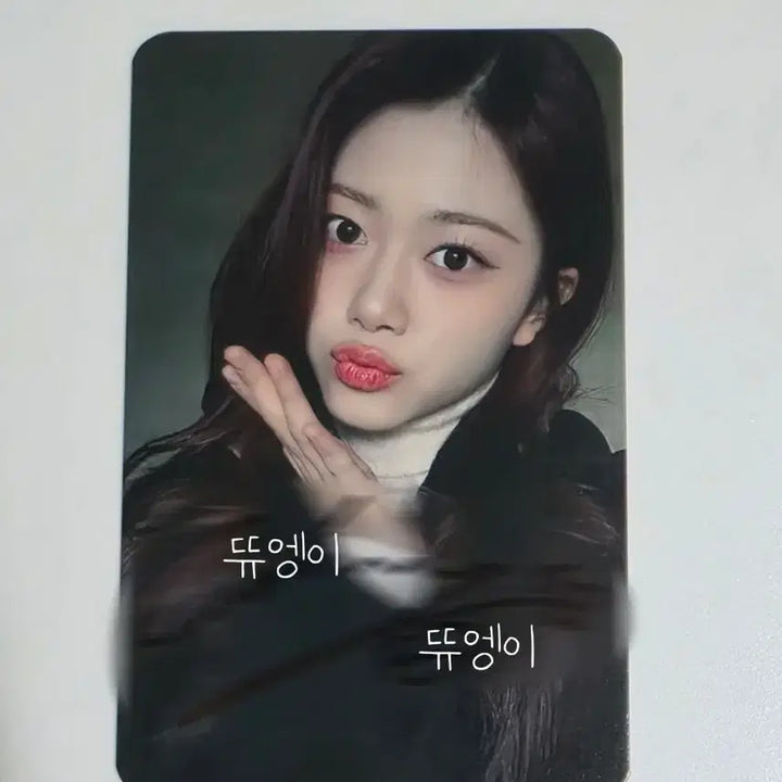 [BUNJANG] CLASS:y Won Ji Min Signed Photocard / 클라씨 원지민 팬싸인회 당첨자 싸인포카 판매