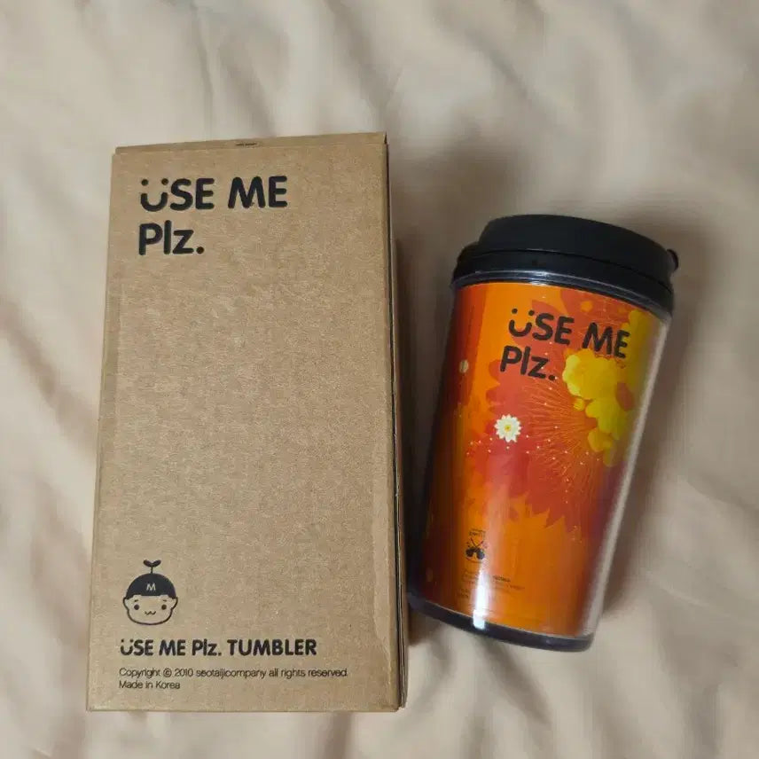 [BUNJANG] Seo Taiji Use Me Tumbler / 서태지 유즈미 텀블러