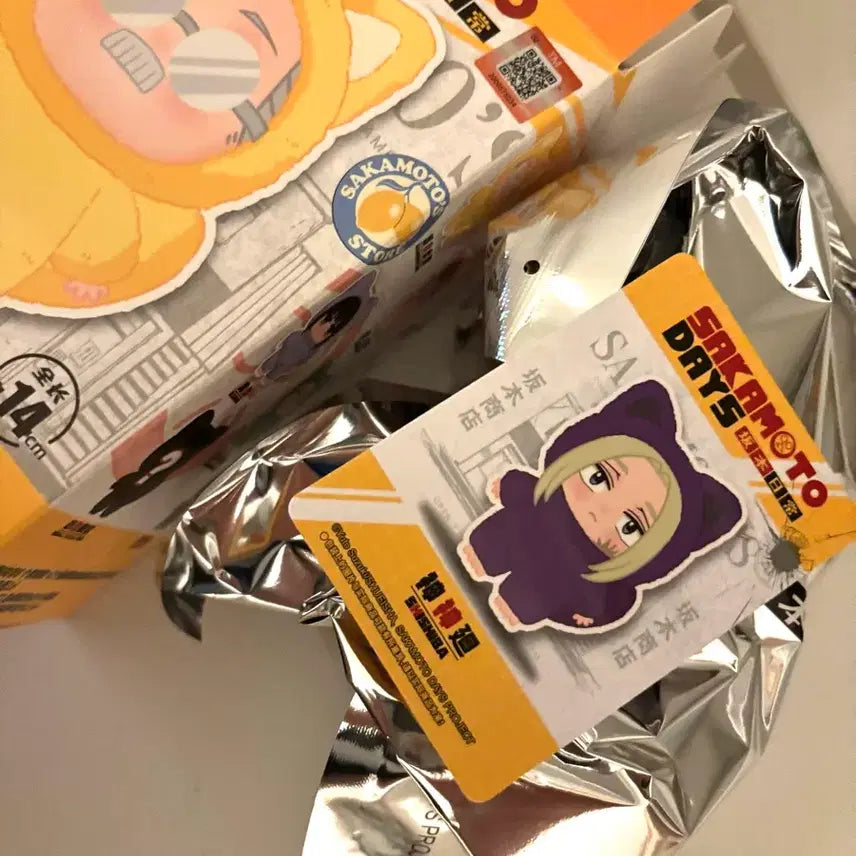 [BUNJANG] Sakomoto Days Sabubu Plush Keyring / 사카모토데이즈 공식굿즈 사부부 누이 키링 인형 시시바