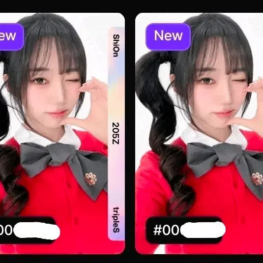 [SOLD OUT] 트리플에스 박시온 bb205 오브젝트