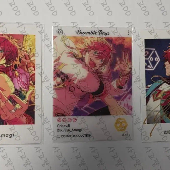 [BUNJANG] Ensemble Stars Rinne Pasha 3-Card Bundle Set / [일괄/3장] 앙스타 린네 파샤