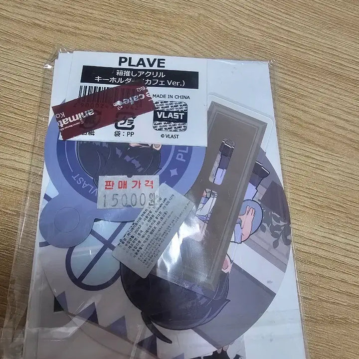 [BUNJANG] PLAVE Animeate Group Acrylic Stand / 플레이브 애니메이트 단체 아크릴 스탠드
