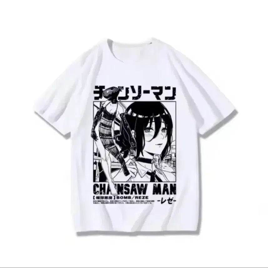 [BUNJANG] Chainsaw Man Reze T-Shirt / 새상품 체인소맨 레제 티셔츠