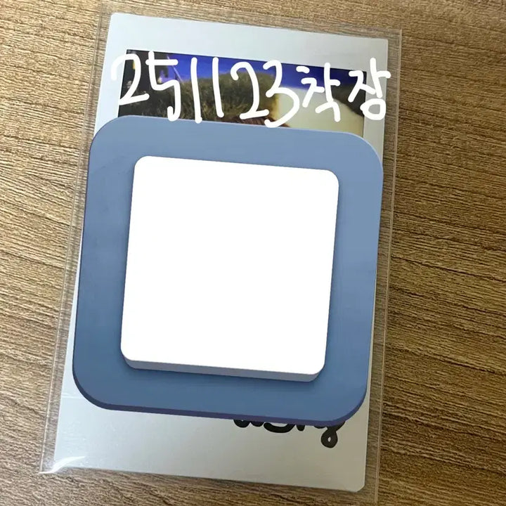 [SOLD OUT] 아홉 차웅기 싸폴 양도 싸인 폴라로이드 폴라