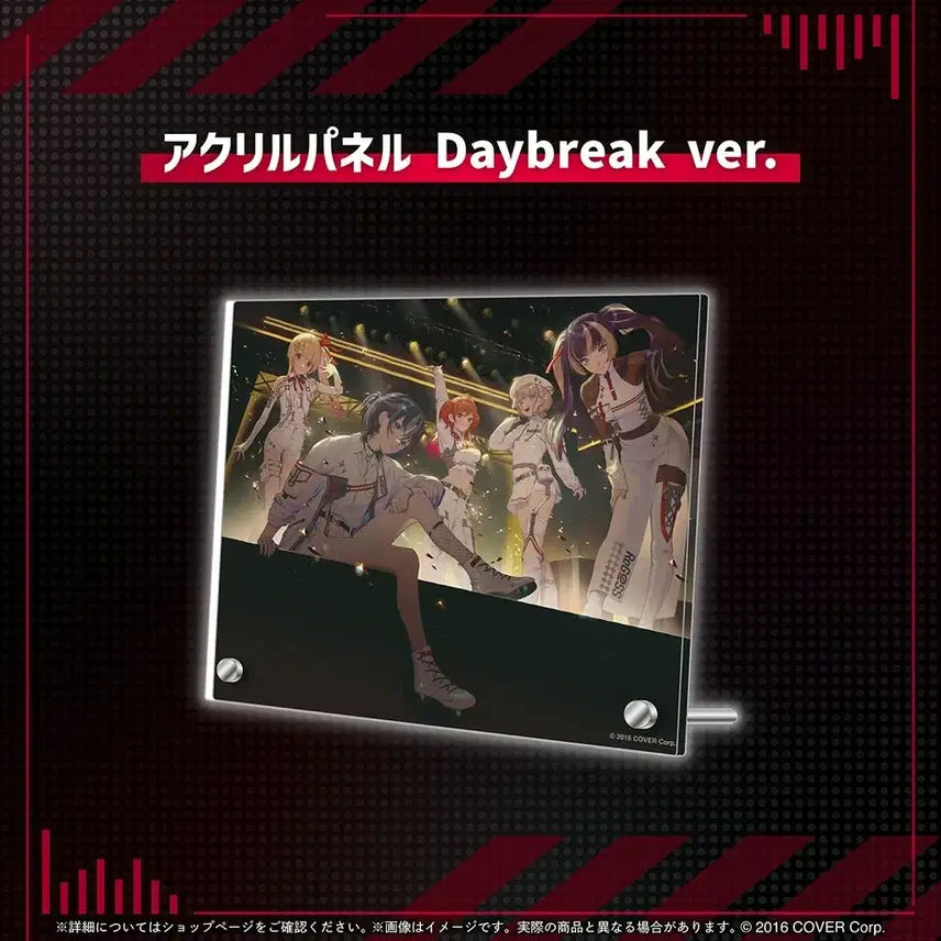 [BUNJANG] hololive regloss Daybreak Acrylic Panel / 홀로라이브 리글로스 Daybreak 아크릴 패널